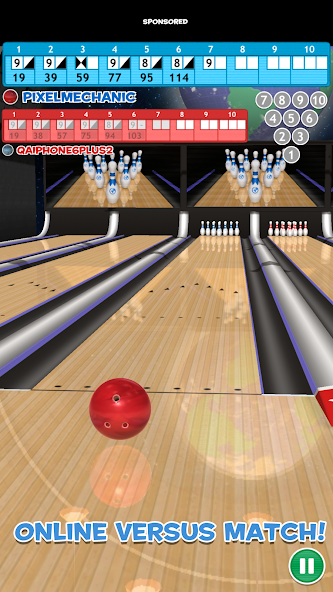 Strike! screenshot 3