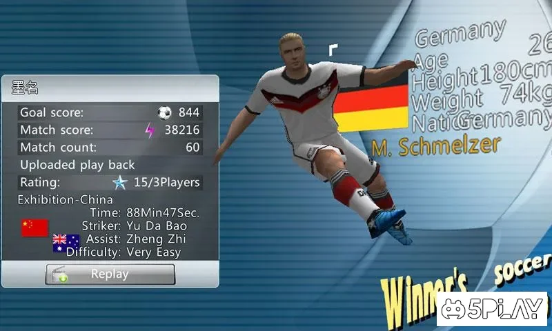 Football Winner