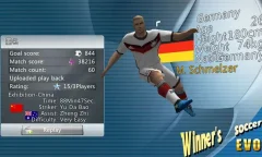 Football Winner screenshot 2