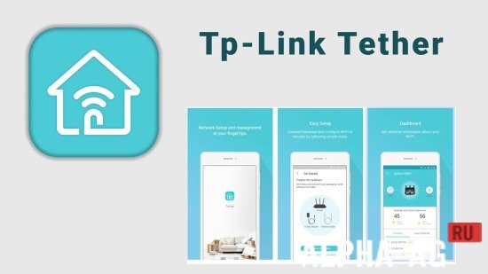 TP-Link Tether