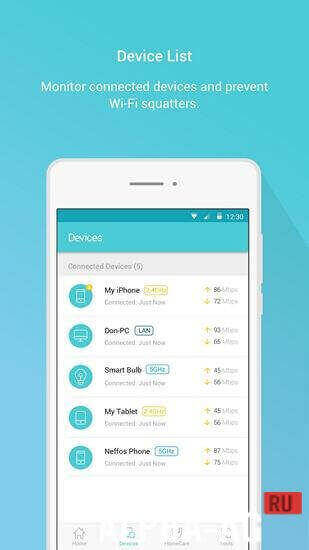 TP-Link Tether screenshot 2