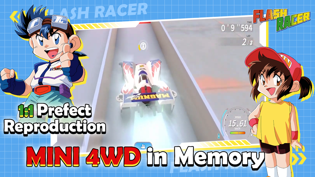 Flash Racer screenshot 5