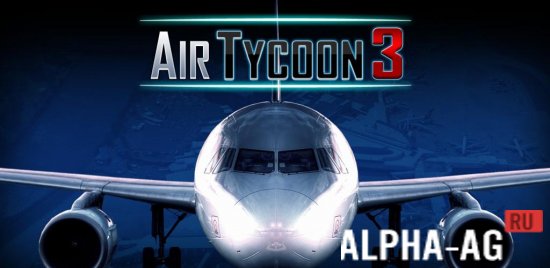 Air Tycoon 3