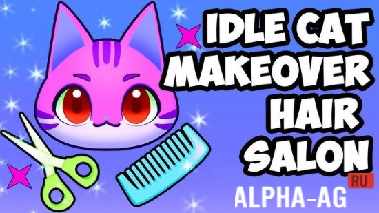 Cats: Beauty Salon & Spa screenshot 1