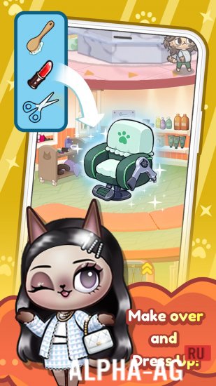 Cats Beauty Salon & Spa screenshot 2