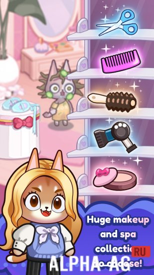 Kittens Beauty Salon & Spa screenshot 3