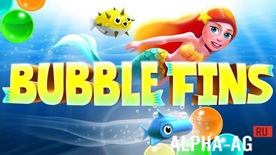 Bubble Fins