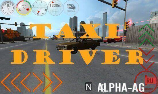 Taxi Driver