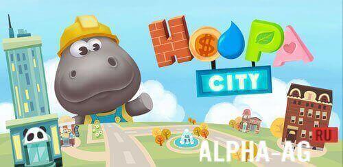 Hoopa City