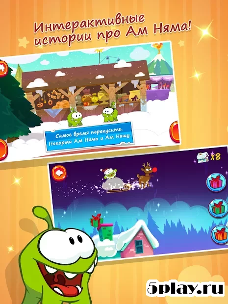 Kids Corner: Educational Cartoons, Fairy Tales, Games