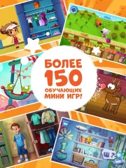 Kids' Corner: Educational Cartoons, Fairy Tales & Games screenshot 4