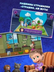 Kids' Corner: Educational Cartoons, Fairy Tales & Games screenshot 5