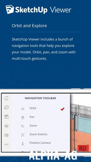 SketchUp screenshot 2