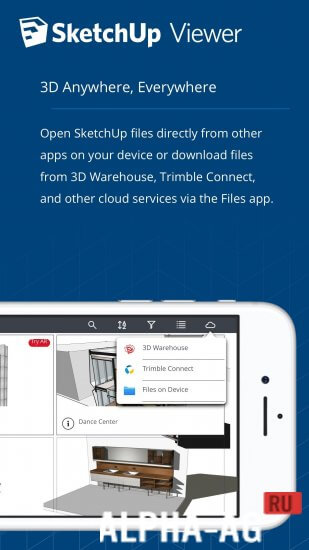 SketchUp screenshot 5