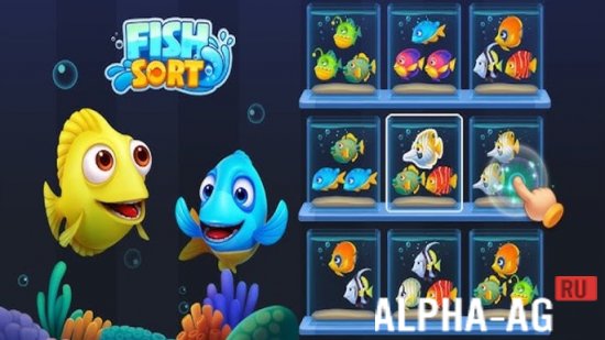 Fish Sort 3D: Match Puzzle screenshot 1