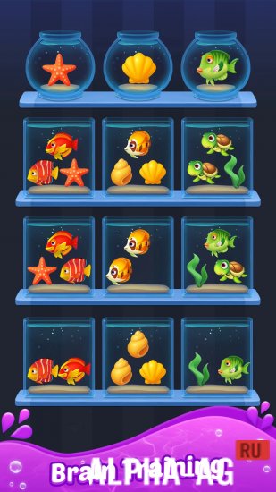 Fish Sort 3D: Match Puzzle screenshot 5