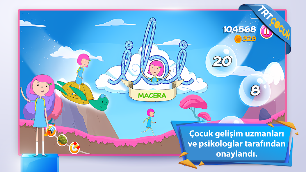 TRT İbi