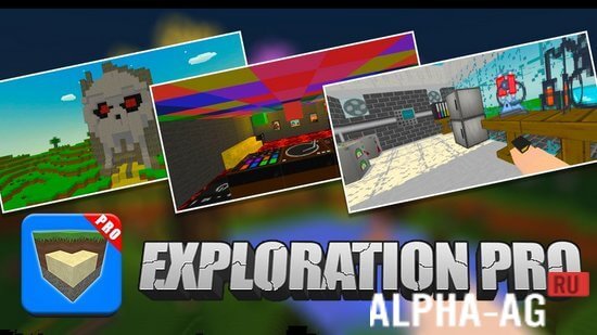 Exploration Pro gameplay screenshot 1