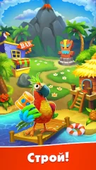 Spin Voyage: Attack, Build and Win Coins! screenshot 4