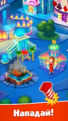 Spin Voyage: Attack, Build and Win Coins! screenshot 5