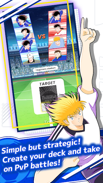 Rivals screenshot 4