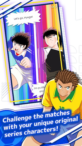 Rivals screenshot 5