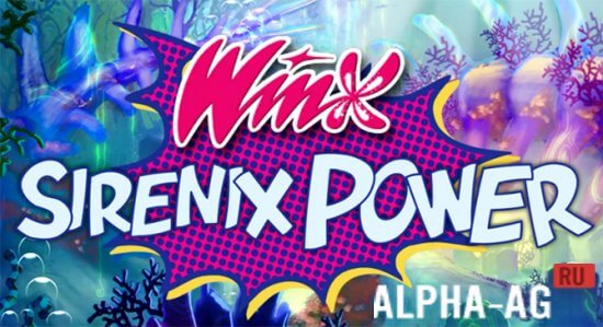 Winx Sirenix Power
