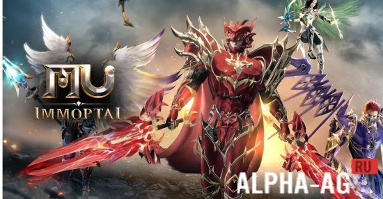MU Immortal preview screenshot 1