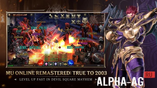 MU Immortal preview screenshot 2