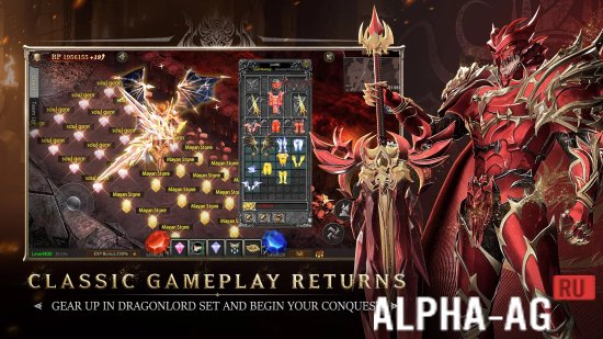 MU Immortal preview screenshot 3