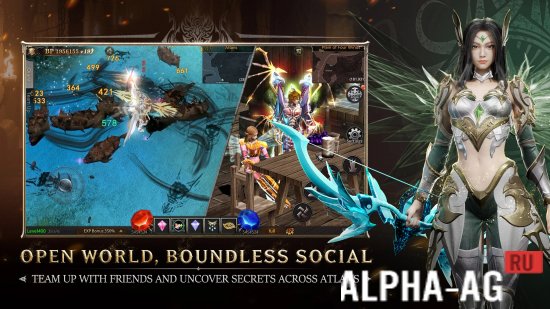 MU Immortal preview screenshot 4