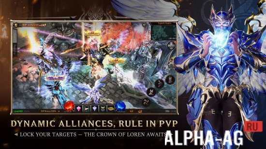 MU Immortal preview screenshot 5