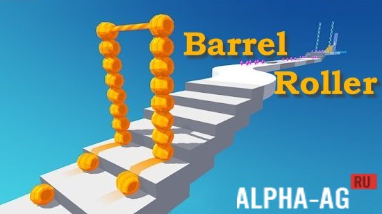 Barrel Roller