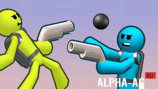 Gravity Duel