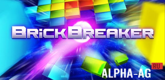 Bricks Breaker Hit Modded gameplay screenshot 1