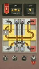 Unroll Me 2 screenshot 4