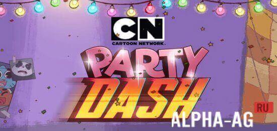Party Dash - Cartoon Network
