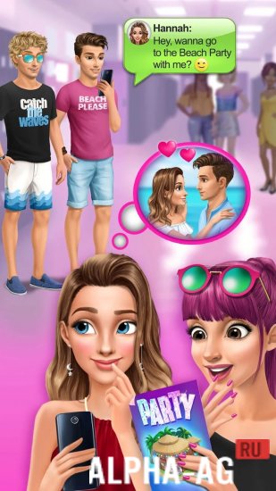 Hacked Hannah Highschool Summer Crush screenshot 3