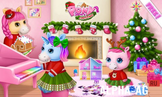 Pony Sisters Christmas