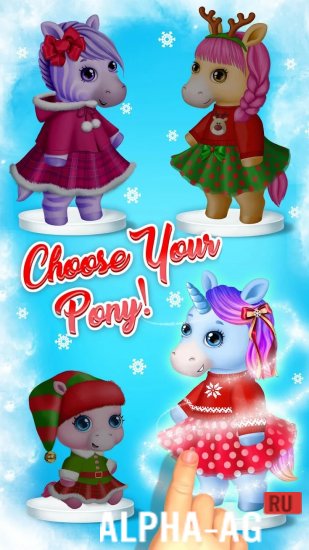 Modded Pony Sisters Christmas screenshot 3