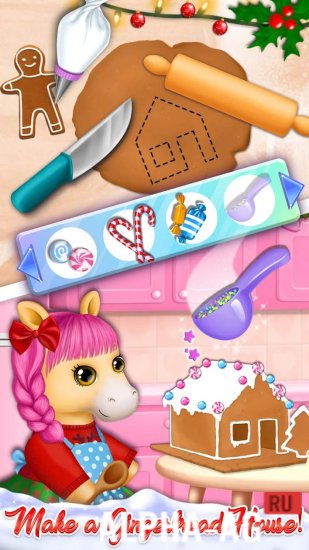 Modded Pony Sisters Christmas screenshot 4