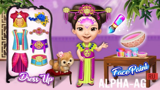 Modded Pretty Little Princess screenshot 4