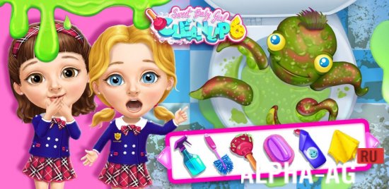 Hacked Sweet Baby Girl Cleanup 6 screenshot 1