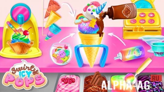 Hacked Swirly Icy Pops screenshot 3