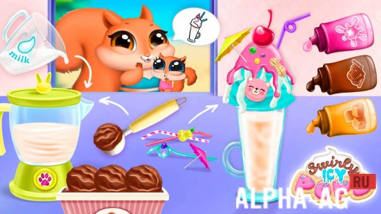 Hacked Swirly Icy Pops screenshot 4