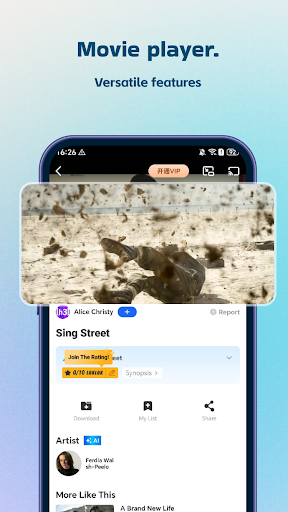 Loklok screenshot 3