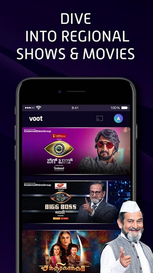 Voot screenshot 5
