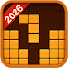 Wood Block Puzzle 2026 Screenshot 1