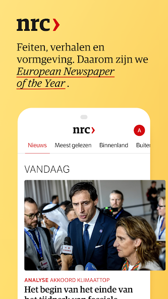 NRC screenshot 1