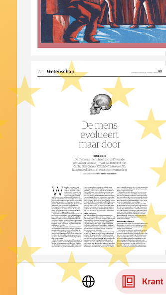 NRC screenshot 3